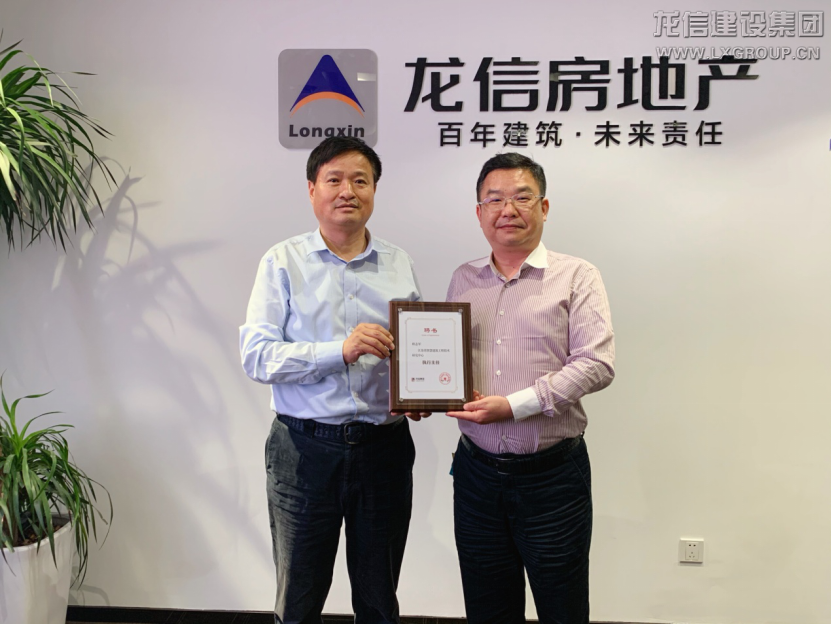 利来集团官网(W66)最给力的老牌