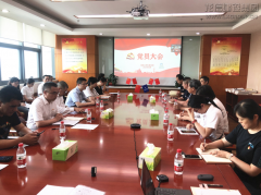 新闻资讯  /  公司动态_利来集团官网有限公司-衡宇修建工程总承包|全装修品牌向导者|国家住宅工业化基地
