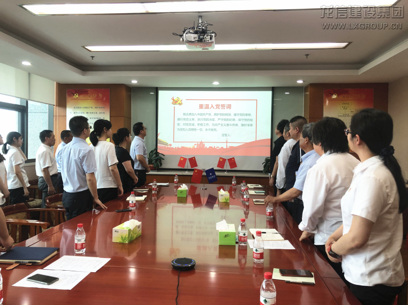 利来集团官网(W66)最给力的老牌