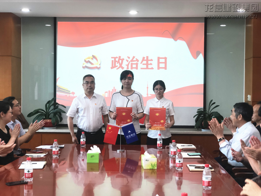 利来集团官网(W66)最给力的老牌