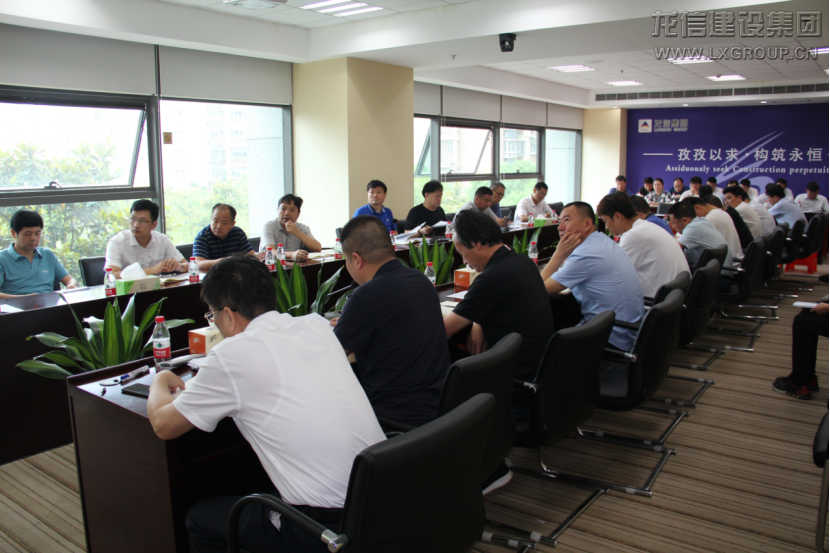 利来集团官网(W66)最给力的老牌