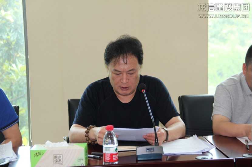 利来集团官网(W66)最给力的老牌