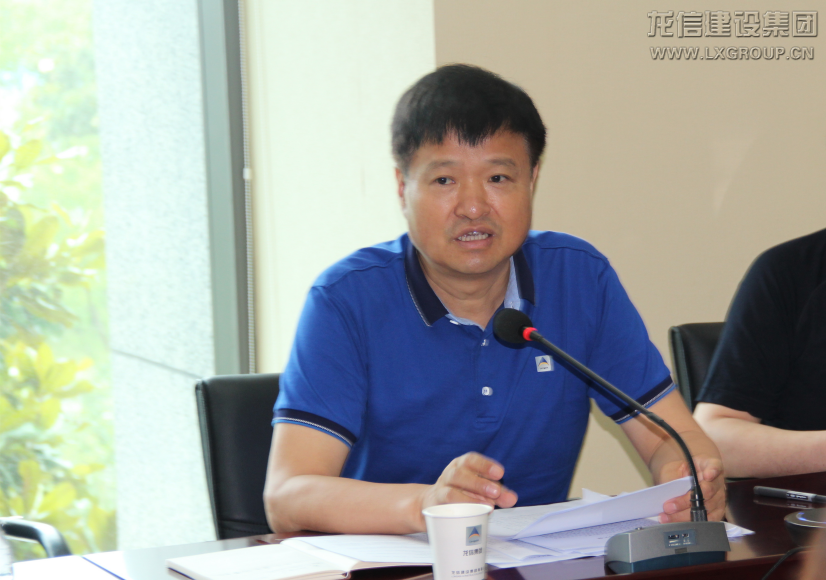 利来集团官网(W66)最给力的老牌