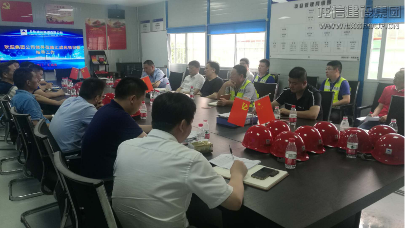 利来集团官网(W66)最给力的老牌
