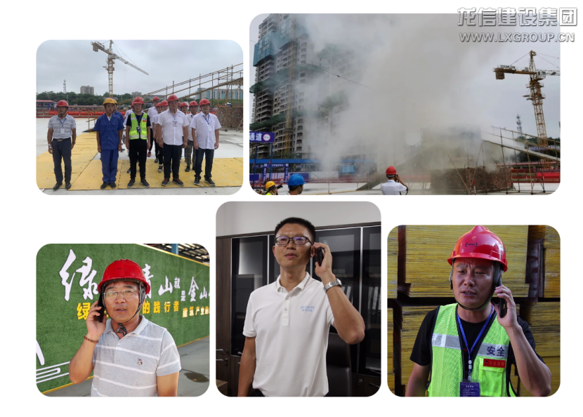 利来集团官网(W66)最给力的老牌