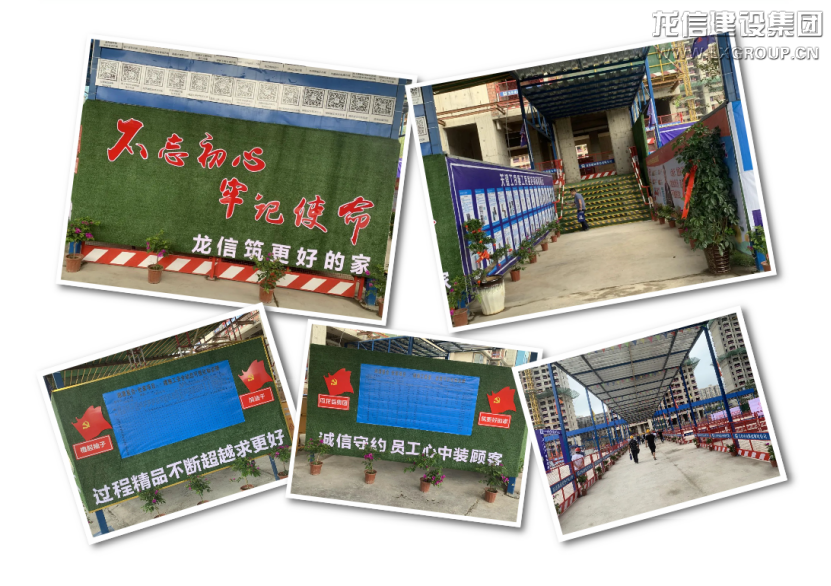 利来集团官网(W66)最给力的老牌