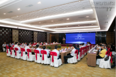 新闻资讯  /  公司动态_利来集团官网有限公司-衡宇修建工程总承包|全装修品牌向导者|国家住宅工业化基地