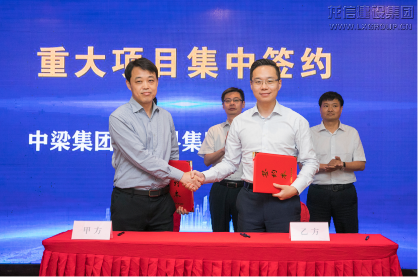 利来集团官网(W66)最给力的老牌