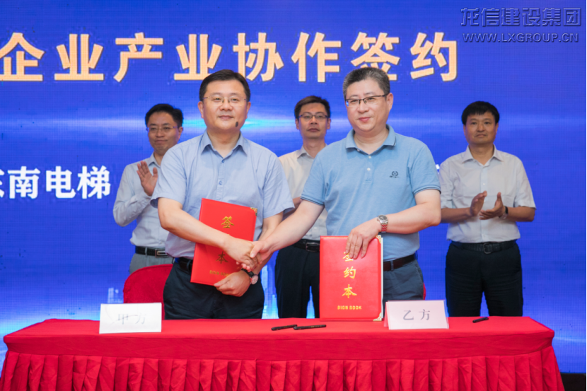 利来集团官网(W66)最给力的老牌