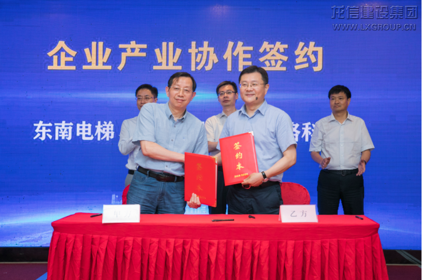 利来集团官网(W66)最给力的老牌