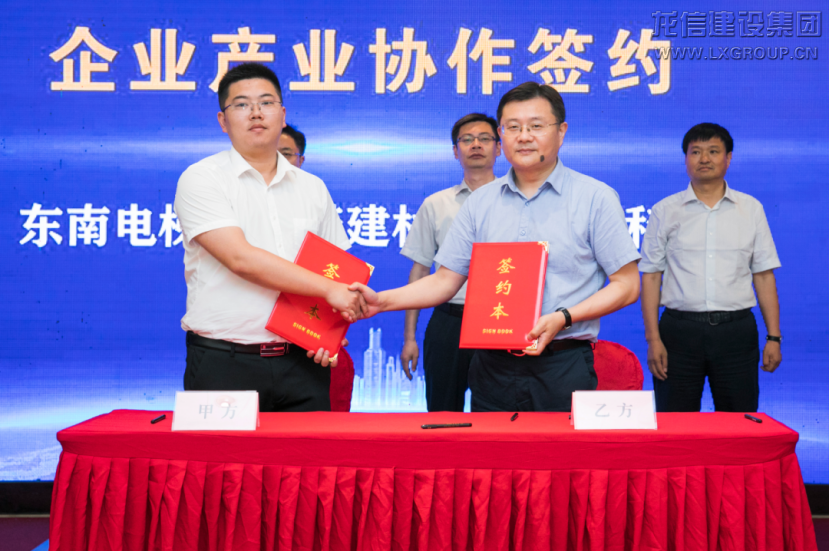利来集团官网(W66)最给力的老牌