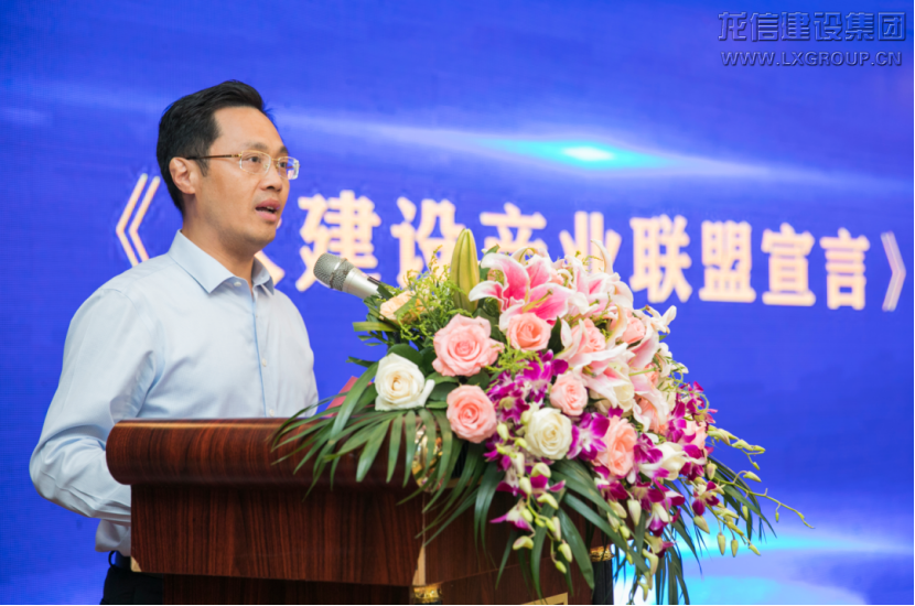 利来集团官网(W66)最给力的老牌