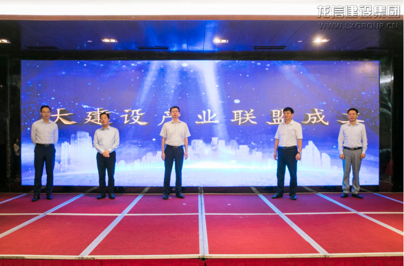 利来集团官网(W66)最给力的老牌
