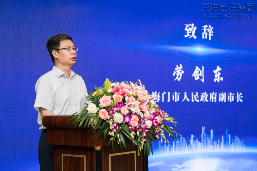 利来集团官网(W66)最给力的老牌
