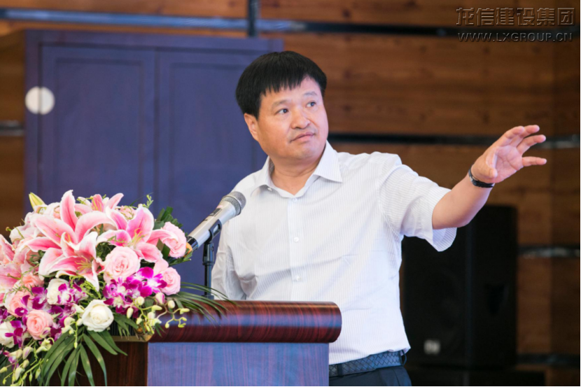 利来集团官网(W66)最给力的老牌