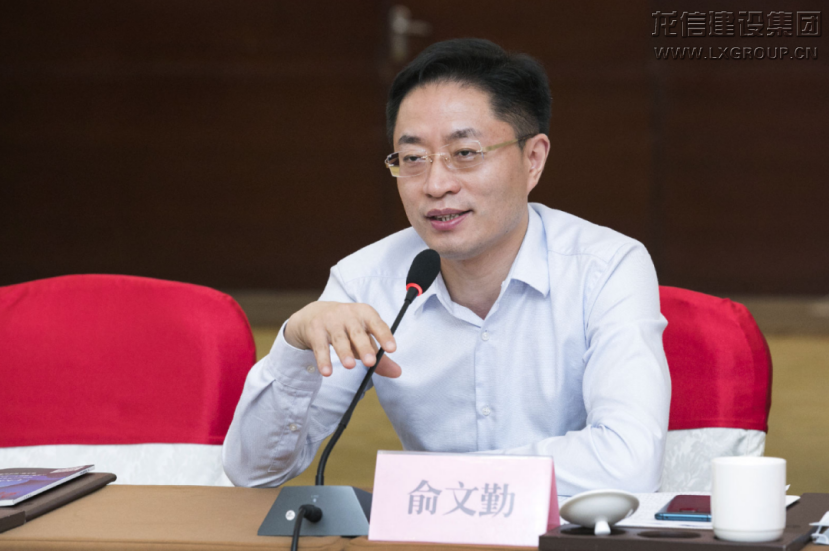 利来集团官网(W66)最给力的老牌