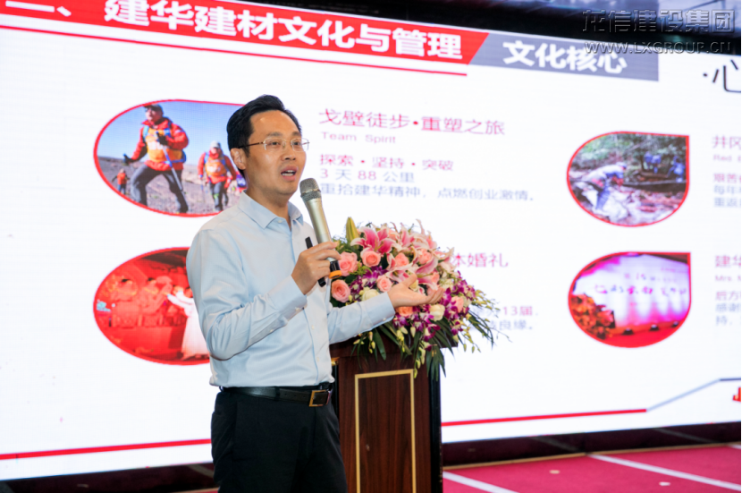 利来集团官网(W66)最给力的老牌