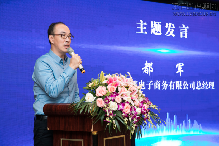 利来集团官网(W66)最给力的老牌