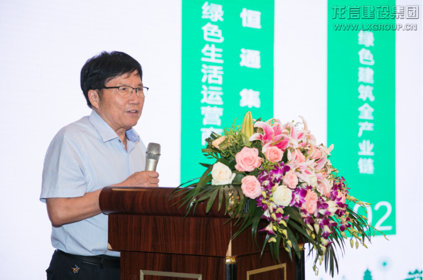 利来集团官网(W66)最给力的老牌