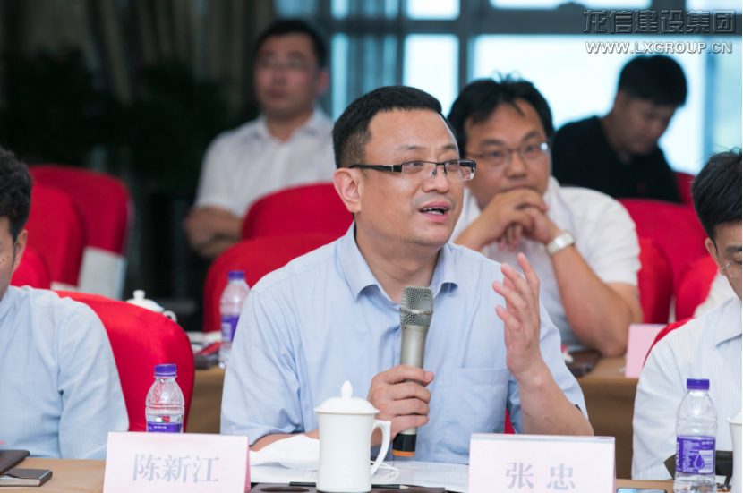 利来集团官网(W66)最给力的老牌