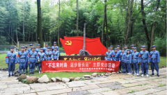 新闻资讯  /  公司动态_利来集团官网有限公司-衡宇修建工程总承包|全装修品牌向导者|国家住宅工业化基地