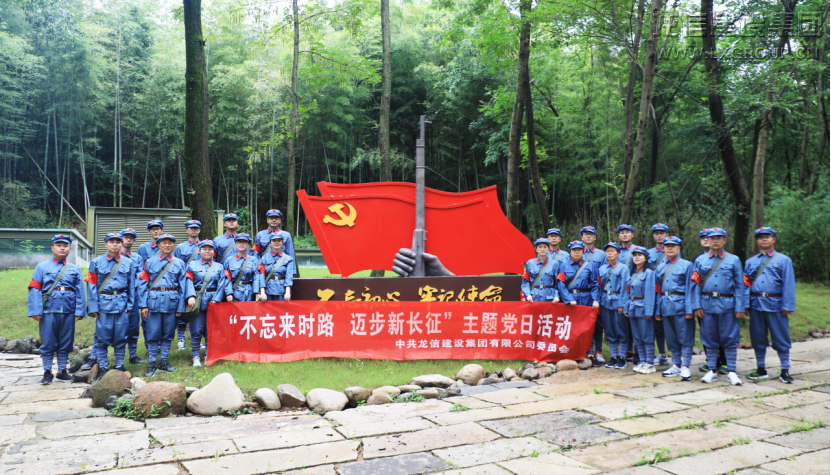 利来集团官网(W66)最给力的老牌