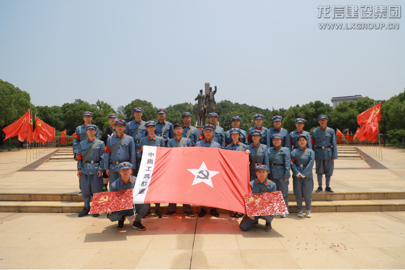 利来集团官网(W66)最给力的老牌