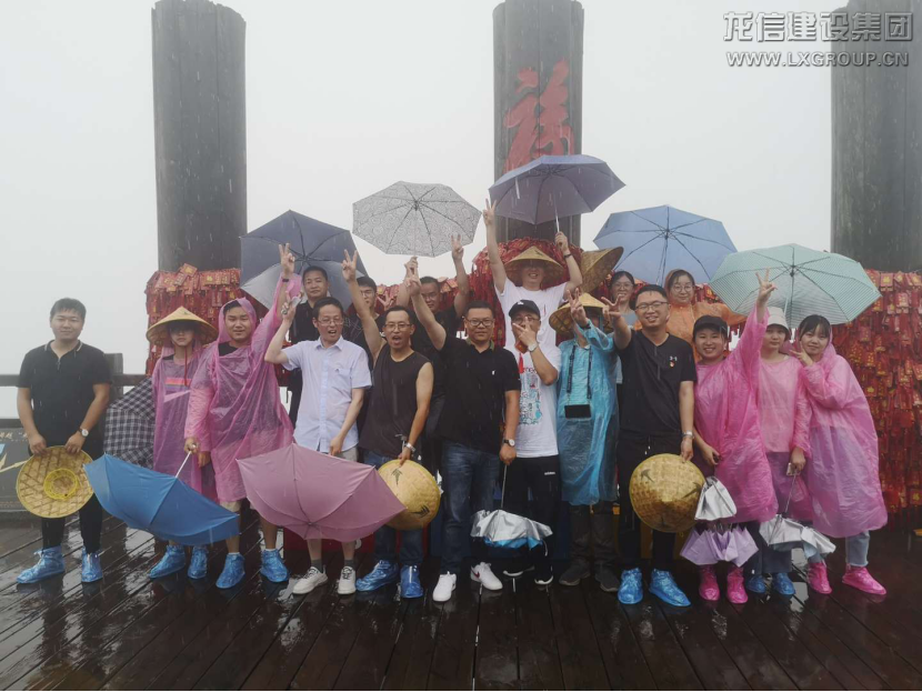 利来集团官网(W66)最给力的老牌