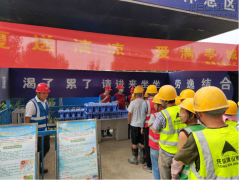 新闻资讯  /  公司动态_利来集团官网有限公司-衡宇修建工程总承包|全装修品牌向导者|国家住宅工业化基地