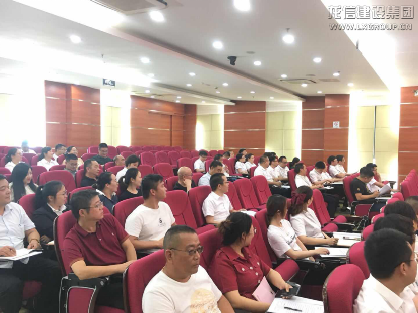 利来集团官网(W66)最给力的老牌