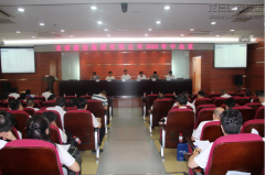 新闻资讯  /  公司动态_利来集团官网有限公司-衡宇修建工程总承包|全装修品牌向导者|国家住宅工业化基地
