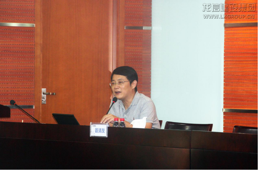 利来集团官网(W66)最给力的老牌