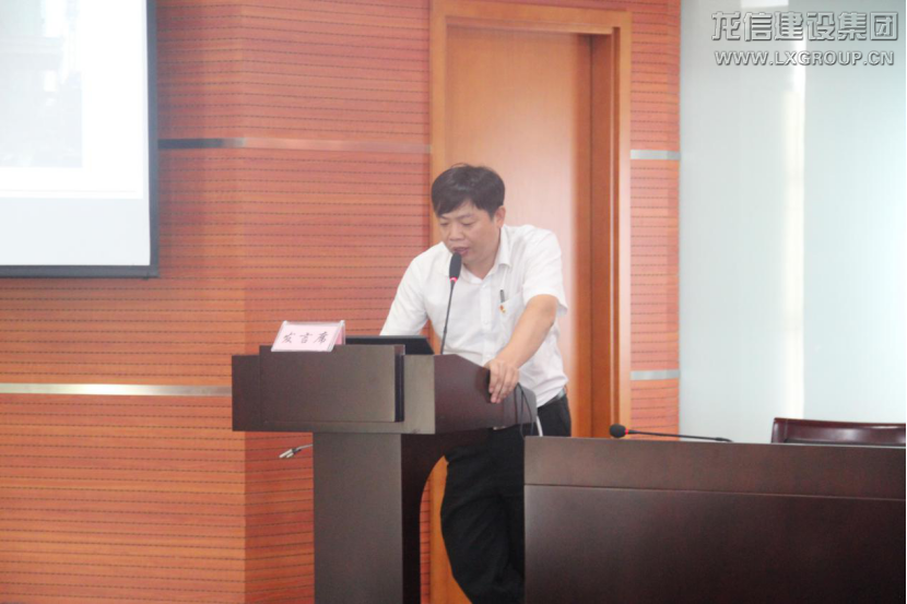 利来集团官网(W66)最给力的老牌