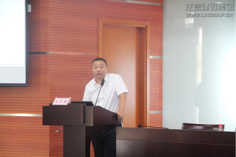 利来集团官网(W66)最给力的老牌