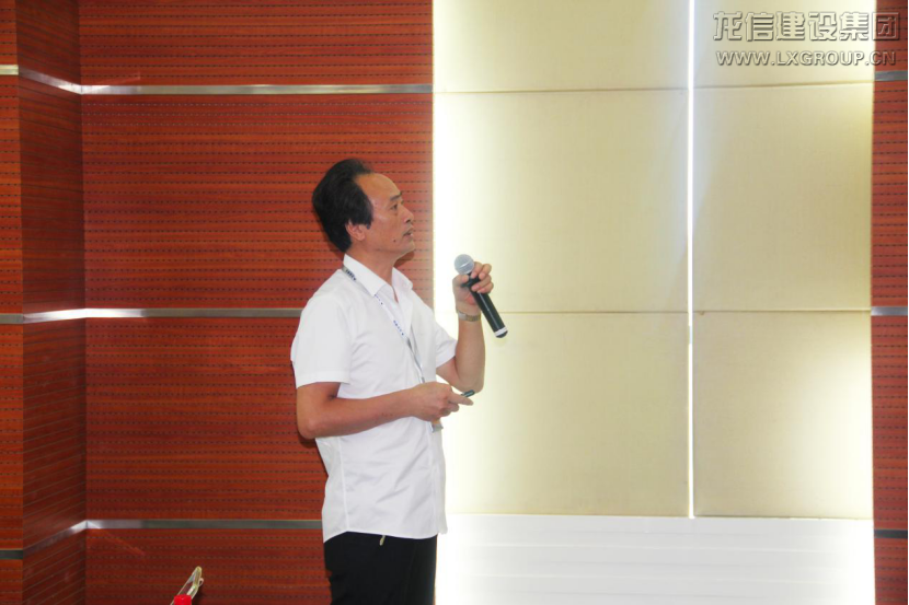 利来集团官网(W66)最给力的老牌