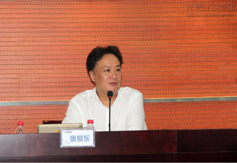 利来集团官网(W66)最给力的老牌