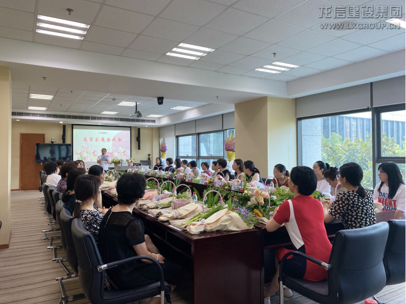 利来集团官网(W66)最给力的老牌