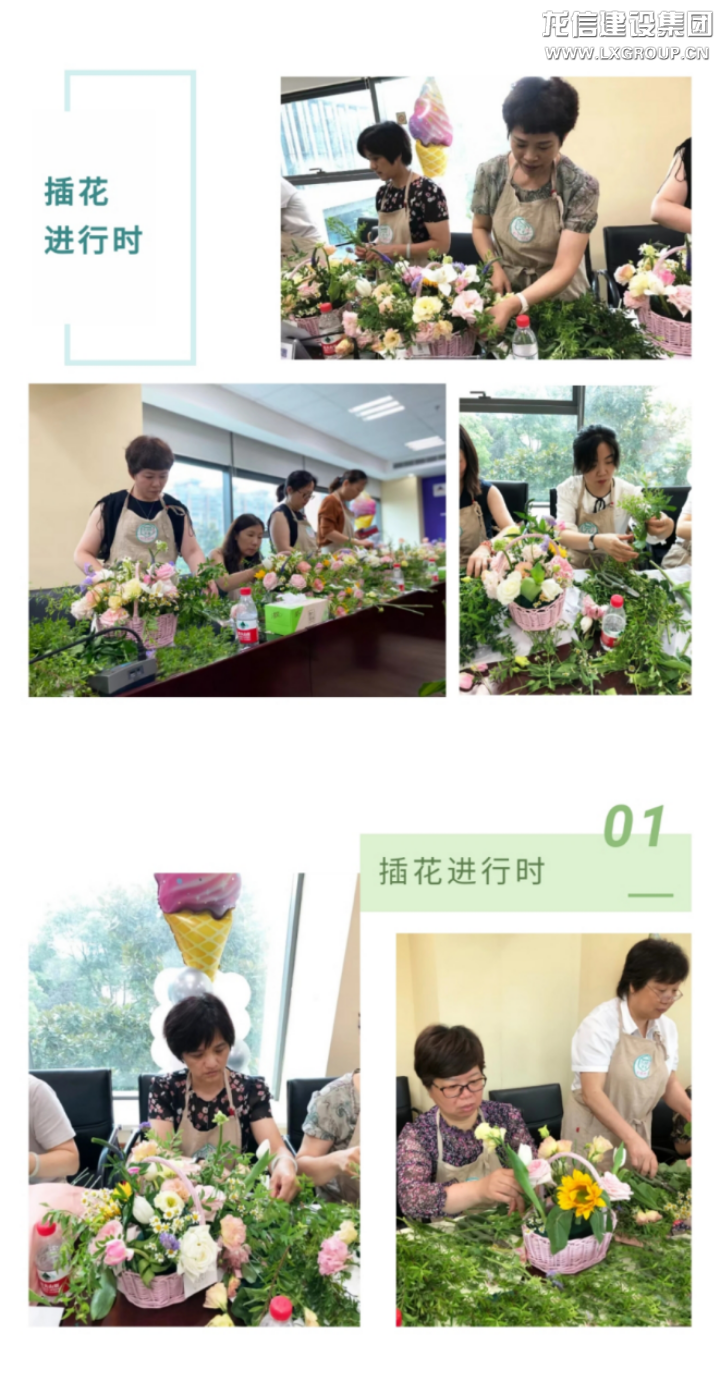 利来集团官网(W66)最给力的老牌