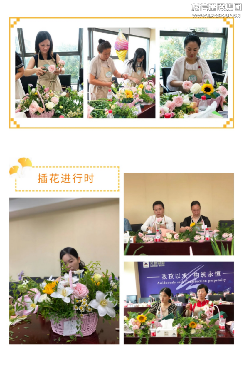 利来集团官网(W66)最给力的老牌
