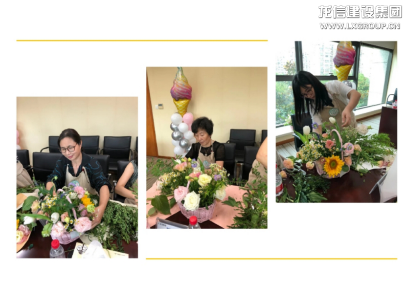 利来集团官网(W66)最给力的老牌
