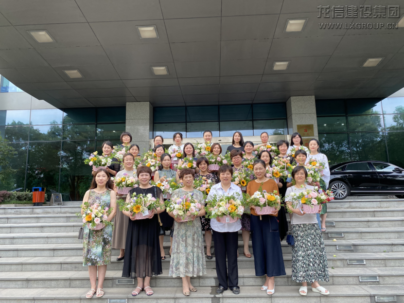 利来集团官网(W66)最给力的老牌