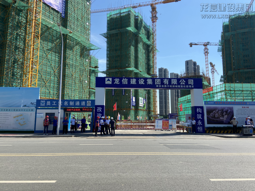 利来集团官网(W66)最给力的老牌