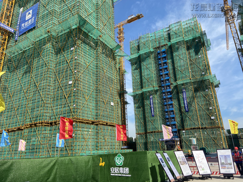 利来集团官网(W66)最给力的老牌