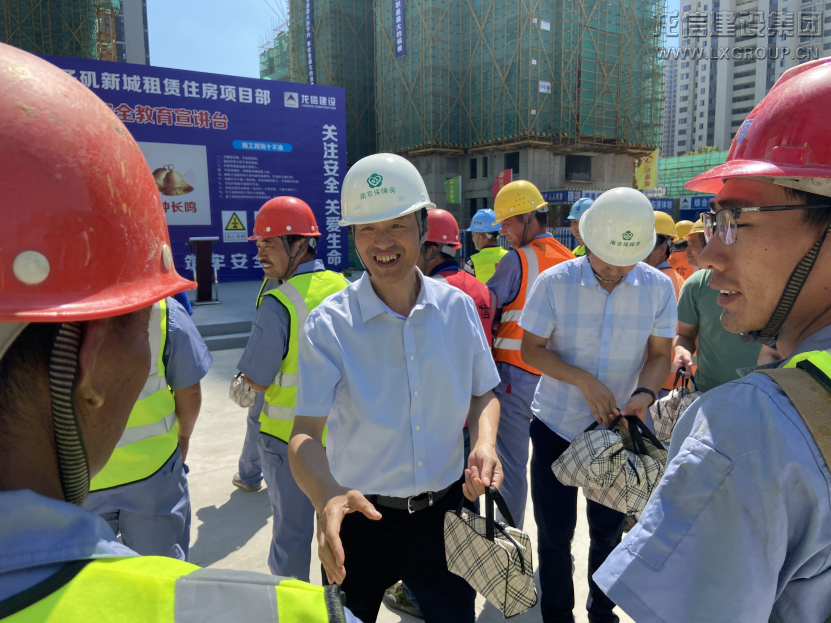 利来集团官网(W66)最给力的老牌