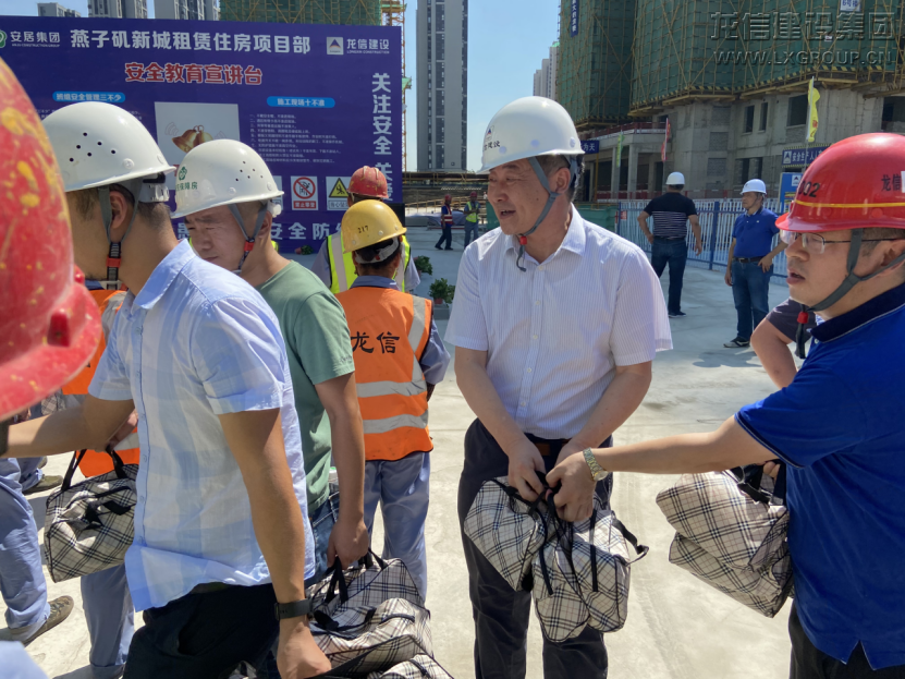 利来集团官网(W66)最给力的老牌