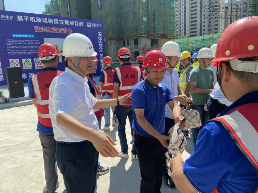 利来集团官网(W66)最给力的老牌