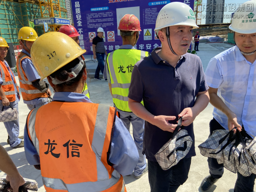 利来集团官网(W66)最给力的老牌