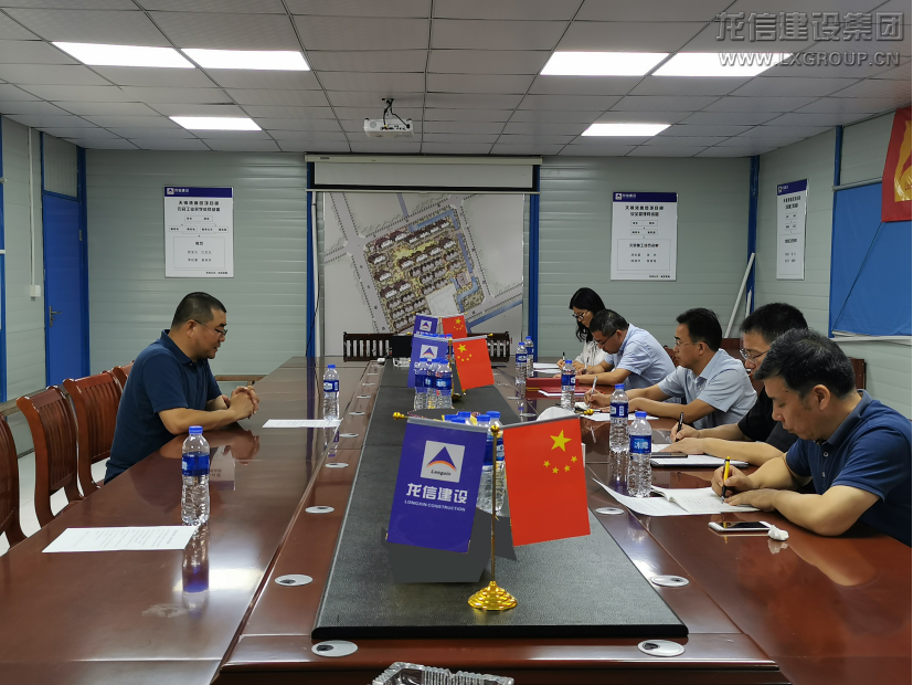利来集团官网(W66)最给力的老牌
