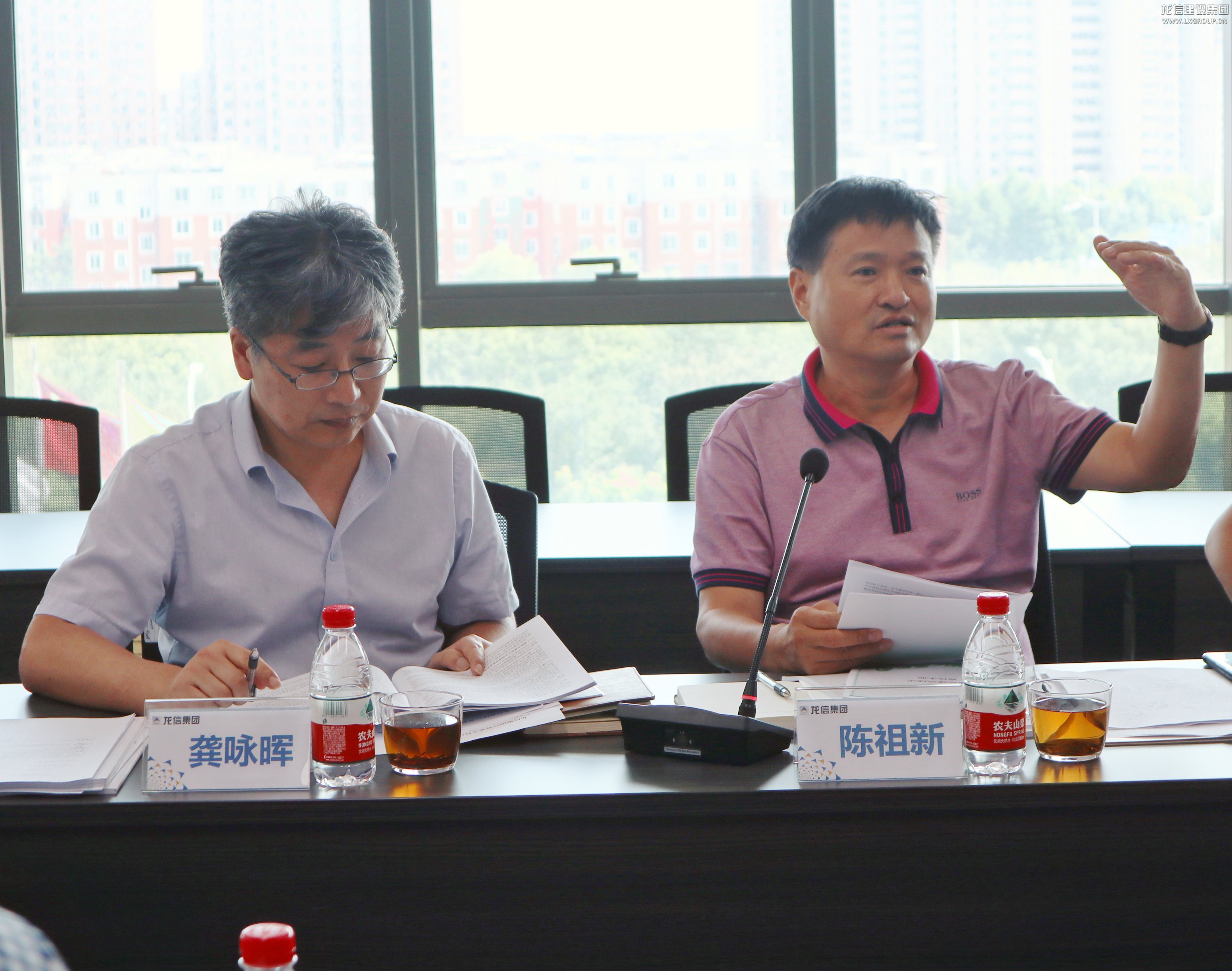 利来集团官网(W66)最给力的老牌