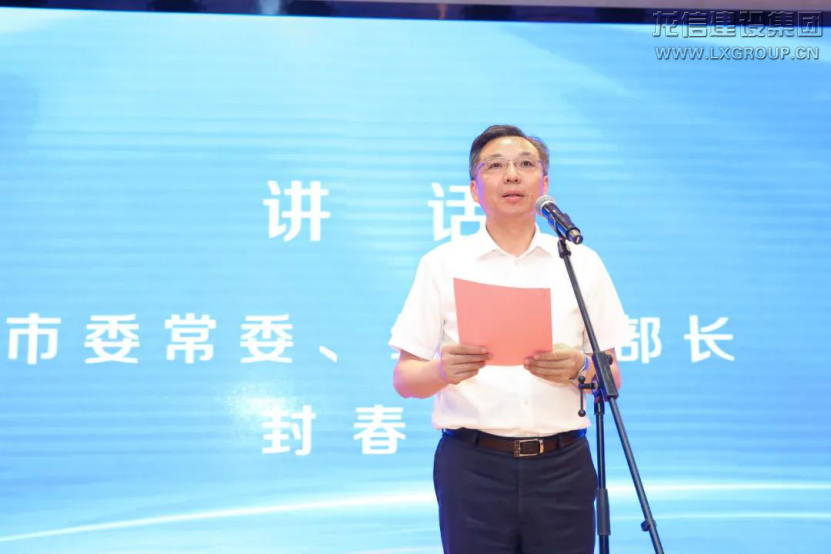 利来集团官网(W66)最给力的老牌
